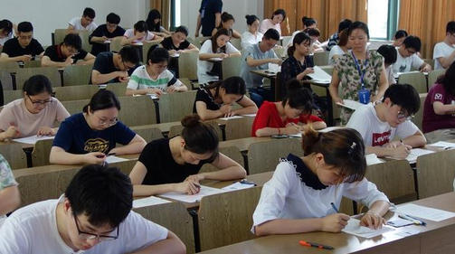 高级会计师考试条件-高级会计师考试条件