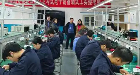 七台河中级会计师证报考条件官网具体入口-七台河中级会计师报考条件官网入口