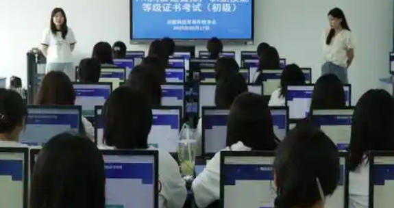 淮安初级会计师考试内容有哪些具体是什么-淮安初级会计考试内容有哪些