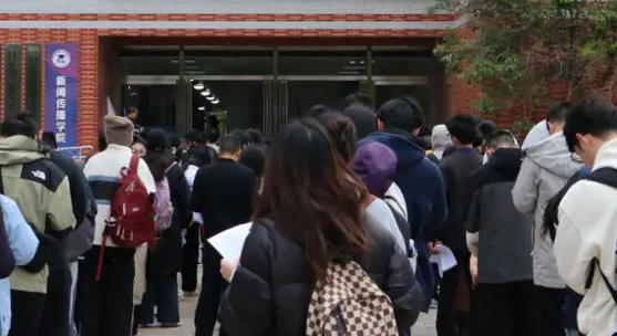 盘锦注册会计师考试需要什么学历-盘锦注册会计师考试学历要求