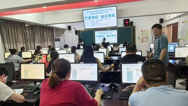 顺义区注册会计师考试需要什么学历-顺义区注册会计师考试学历要求